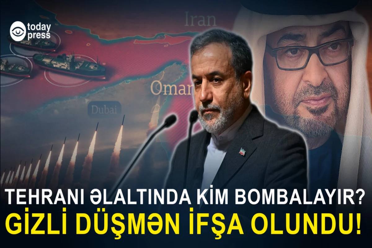 BƏƏ-İsrail alliansı İrana zərbə endirdi | Ər-Riyadın gizli sirri nədir?