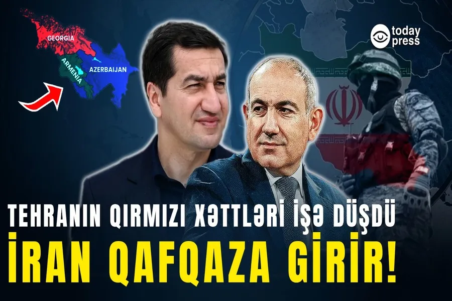 HÖRMÜZDƏN SONRA NÖVBƏTİ HƏDƏF ZƏNGƏZUR! | İran ABŞ-la sövdələşmədən necə istifadə edir?