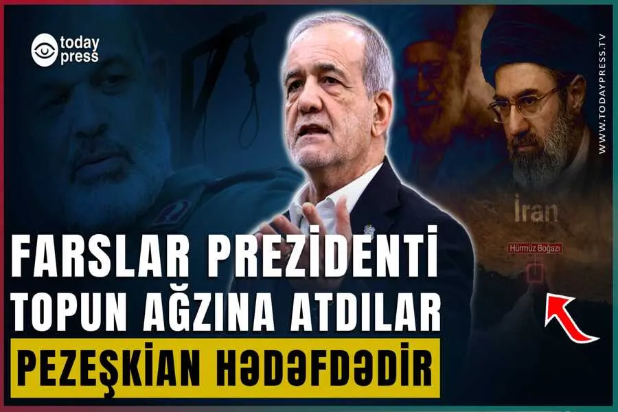 İRAN SİYASƏTİNDƏ XAOS | Kimin Əmri İlə Pezeşkiyan Hədəf Alındı? - TodayPress TV