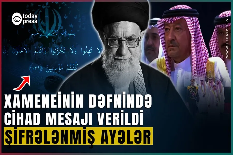 Protokol alt-üst oldu | Xameneinin dəfnində Qurandan fərqli ayələrin mənası nədir?