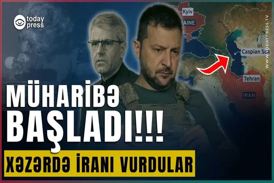 Xəzər dənizi artıq təhlükəsiz deyil? | Müharibə yeni mərhələyə keçir!