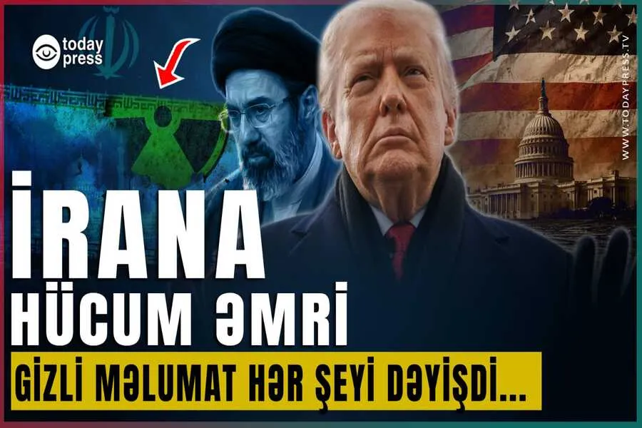 ABŞ-NİN İRAN PLANINDA NƏ DƏYİŞDİ? | Tramp kütləvi hücum xəbərdarlığı etdi! - TodayPressTV