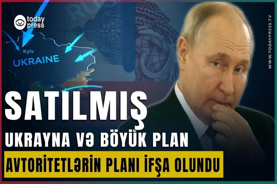 İmperiya Təfəkkürü və Rusiya: Putin Getsə, Nə Dəyişəcək? | Ramiz Yunus Təhlil Edir #TodayPress TV