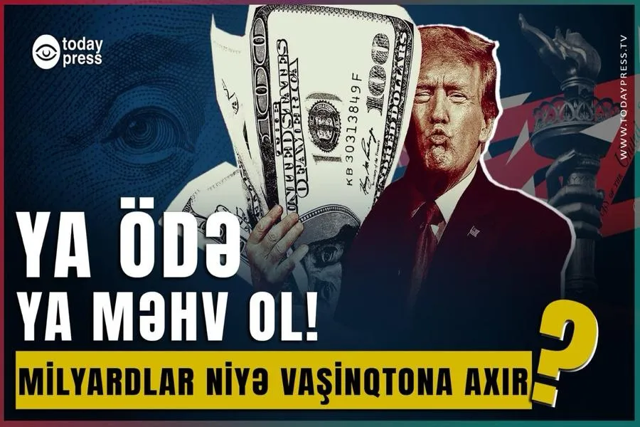 ABŞ-da 18 milyardlıq şok | Tramp dünya şirkətlərini necə diz çökdürdü?