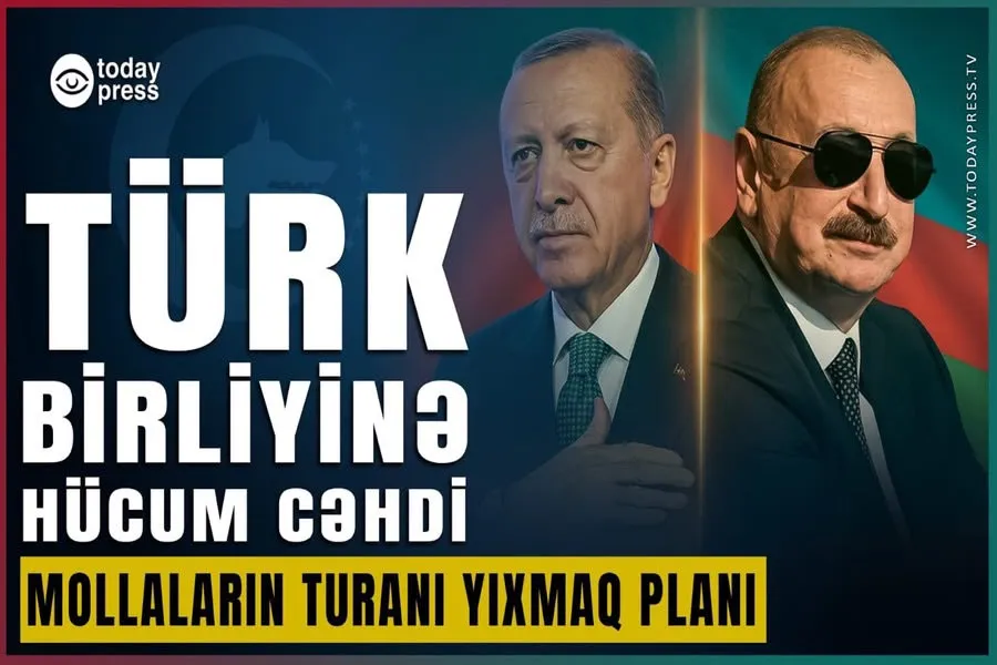 Radikalların Türk Birliyi kabusu | Yeni faktlar ortaya çıxdı! #TodayPress TV