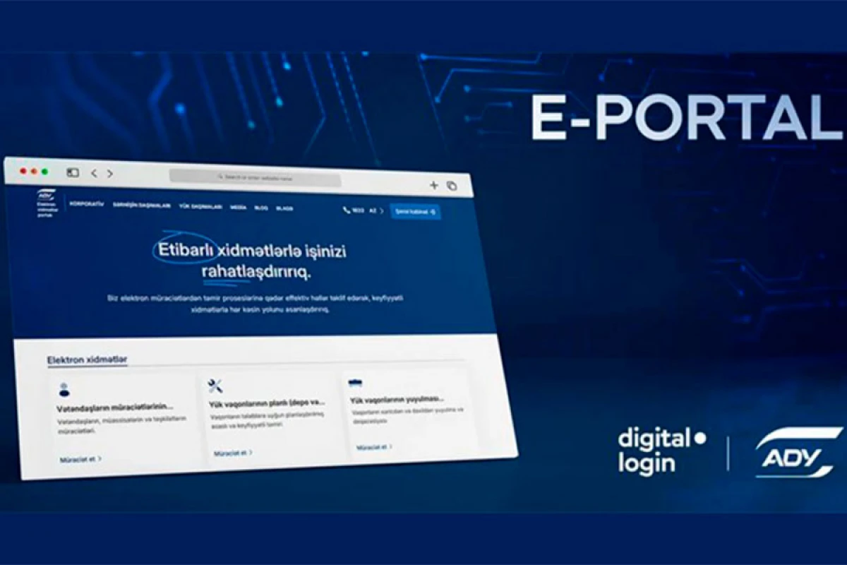 ADY-nin elektron xidmətlər portalı [[“digital.login”ə inteqrasiya edildi]]