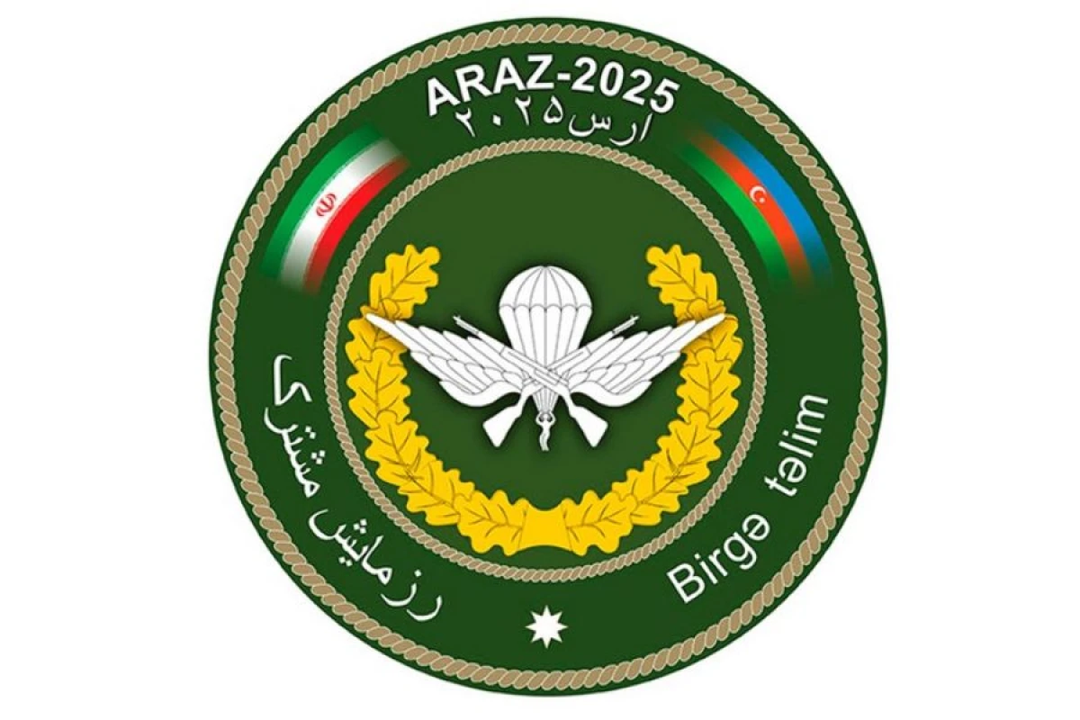 Azərbaycanda [[“Araz – 2025”]] birgə təlimi keçirilir