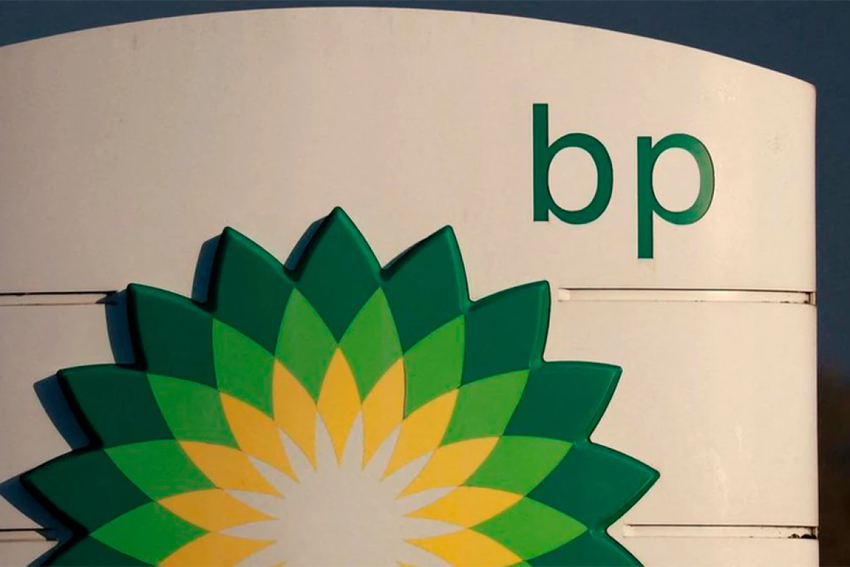 BP tərəfindən [[AMİU-da üç yeni laboratoriya]] açıldı