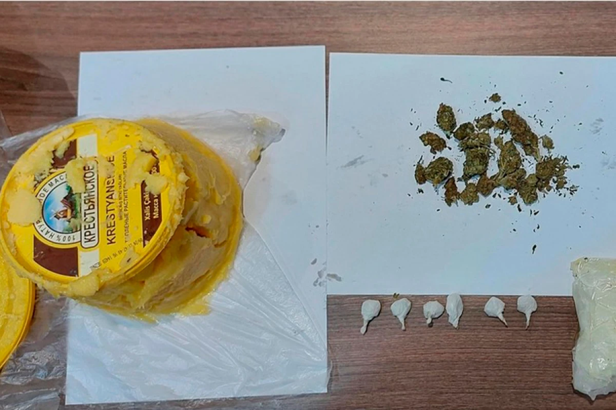 Həbsxanaya [[narkotik keçirilməsinin]] qarşısı alındı