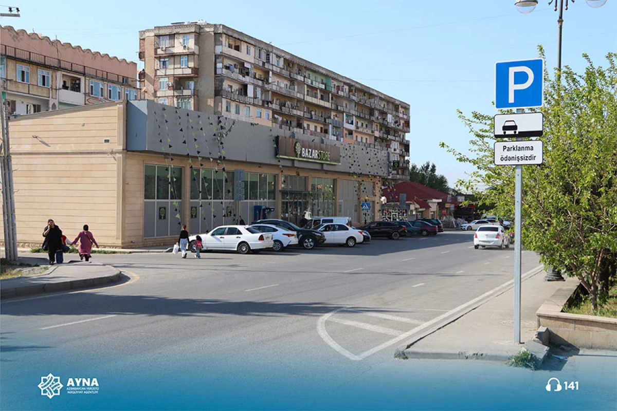 Parklanma məntəqələri [[vahid nömrə ilə qeyd edilir]]
