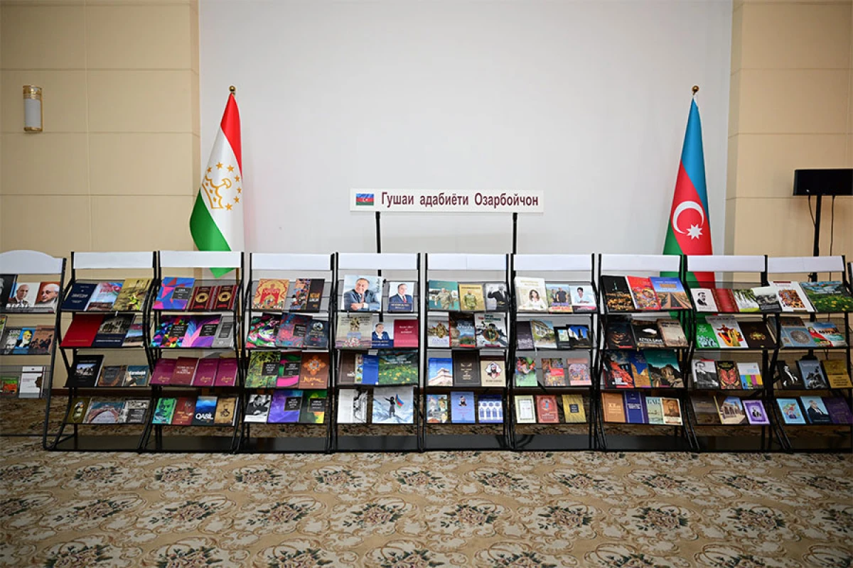 Tacikistan Milli Kitabxanasında [[Azərbaycan Ədəbiyyatı Guşəsinin açılış mərasimi]] oldu
