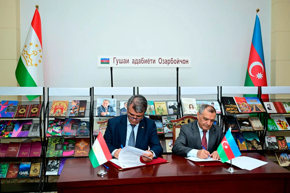 [[Tacikistan və Azərbaycan milli kitabxanaları]] memorandum imzaladı