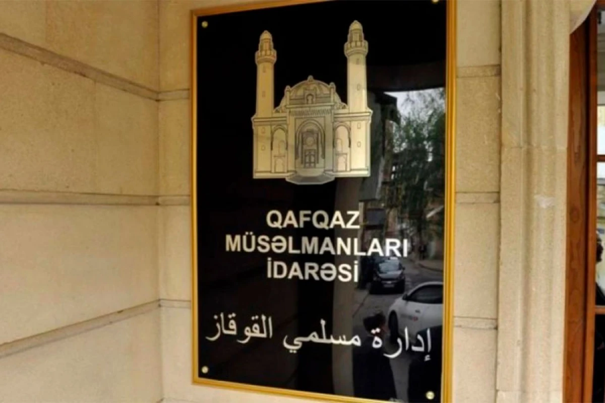 Qafqaz Müsəlmanları İdarəsinə [[yeni sədr müavini]] təyin edildi