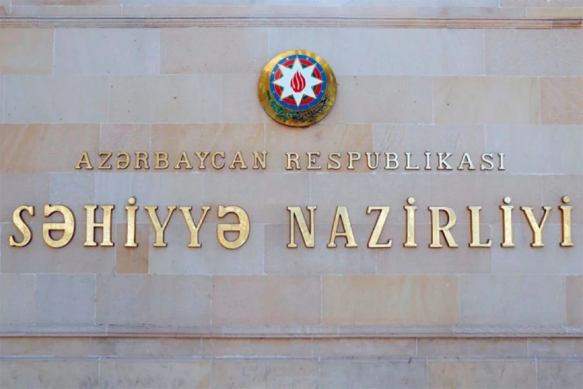 Səhiyyə Nazirliyinin aparatının [[işçilərinin say həddi]] artırıldı
