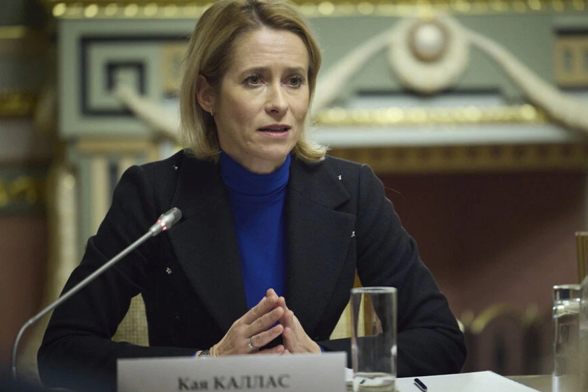 [[Kallas:]] “Serbiya strateji seçim qarşısındadır”