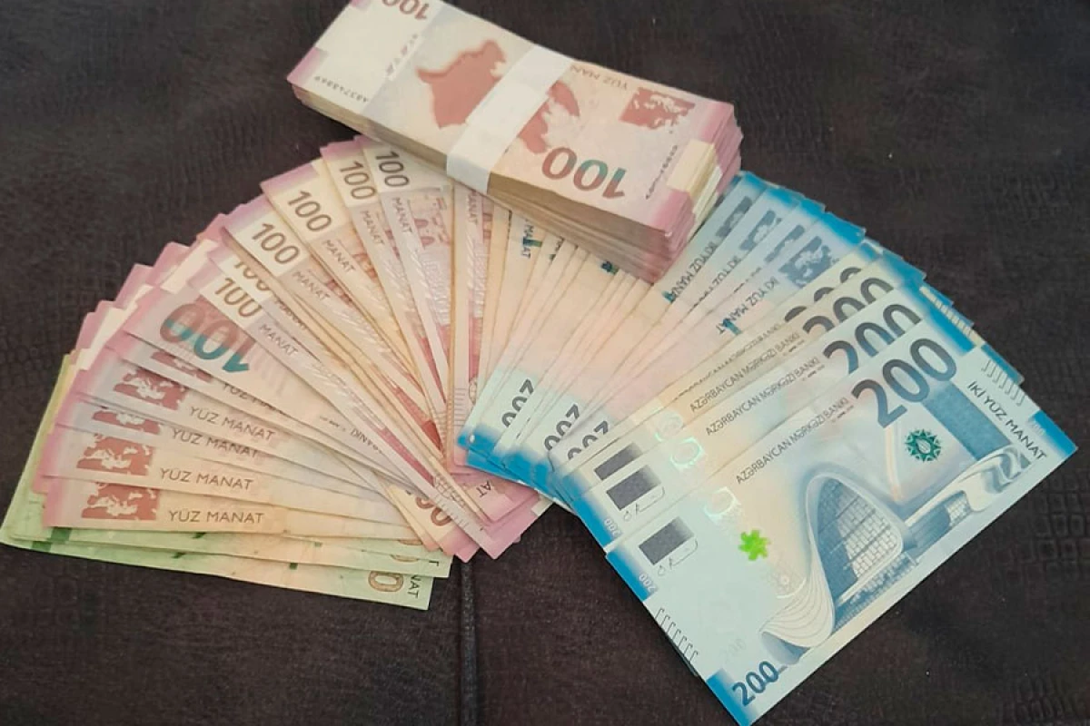 AMB-nin [[xarici valyuta əməliyyatlarından gəlirləri]] 33 %-dən çox artdı