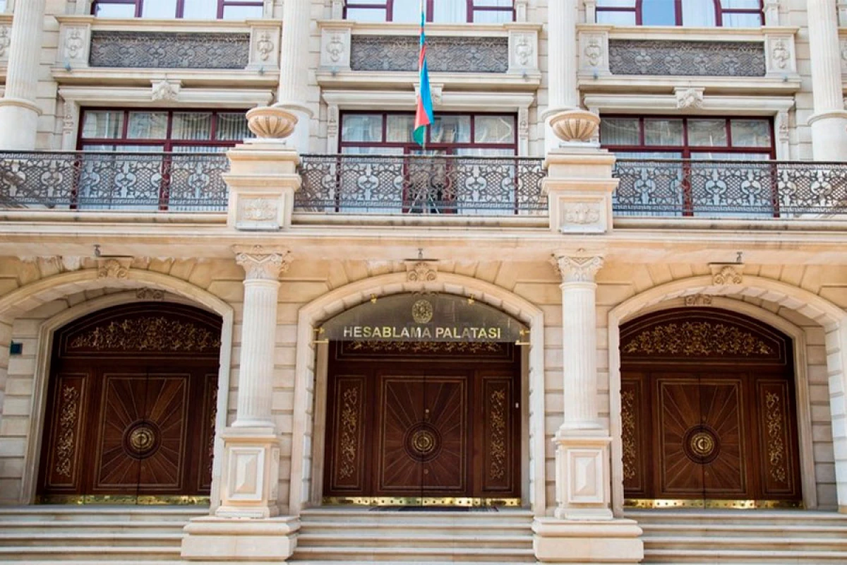 Hesablama Palatası [[büdcənin icrası haqqında qanun layihəsinə]] rəy verdi