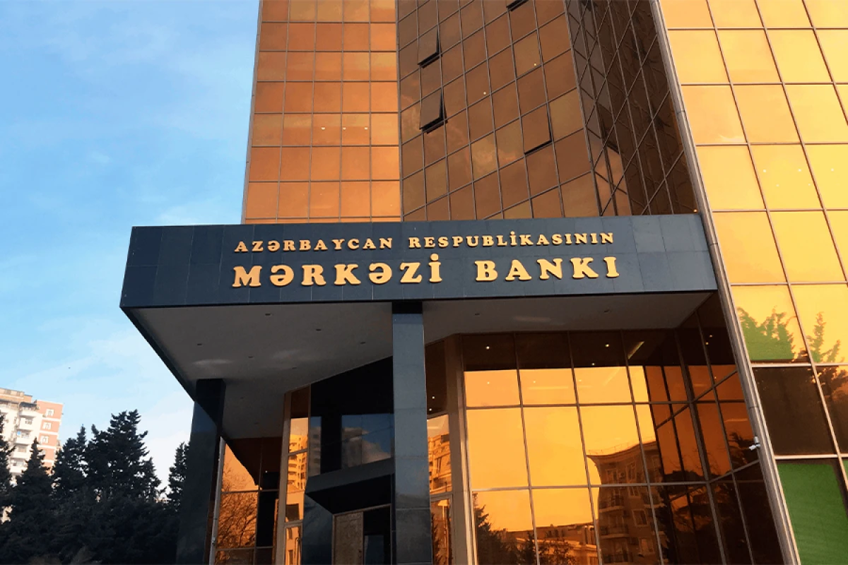 AMB-nin ABŞ [[ipoteka istiqrazlarındakı aktivləri]] azaldı