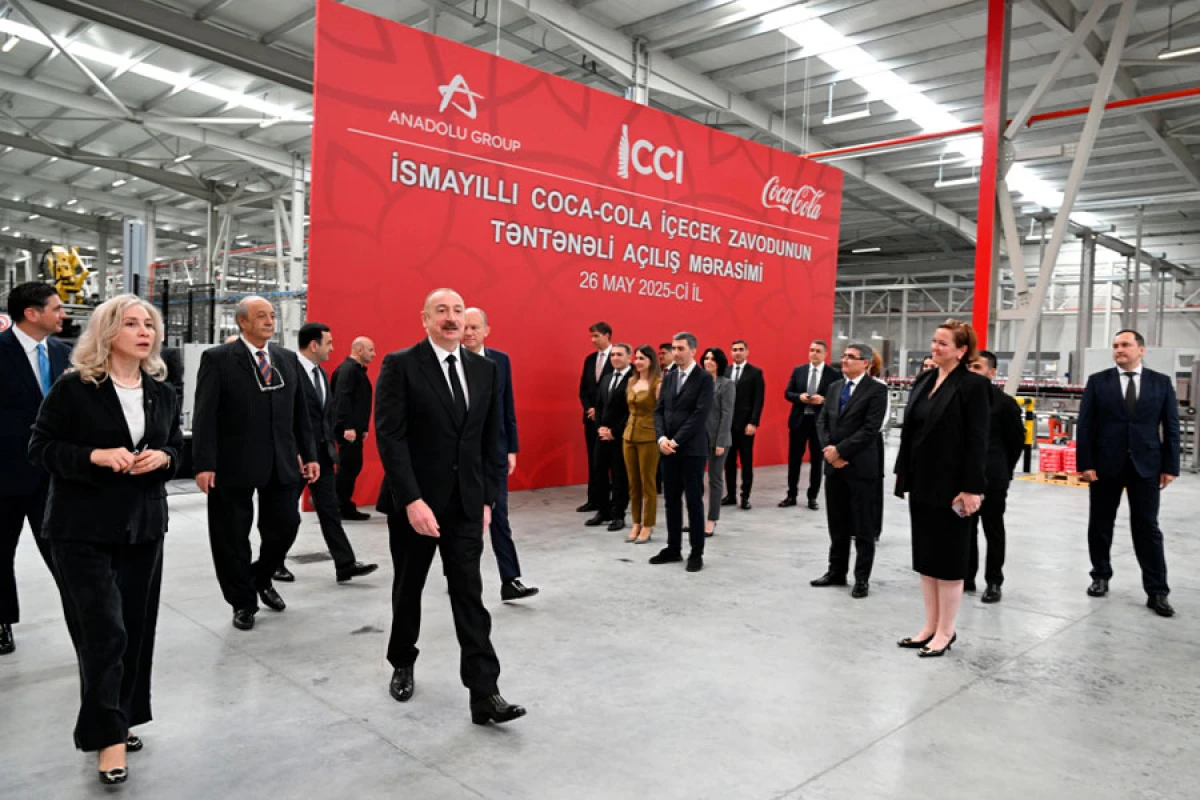 “Azerbaijan Coca-Cola Bottlers” MMC-nin İsmayıllıda yeni istehsal müəssisəsi açıldı [[- YENİLƏNDİ]]