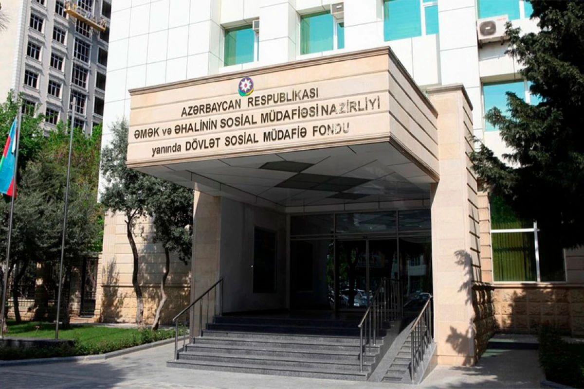 Dövlət Sosial Müdafiə Fondunda [[yeni təyinatlar oldu]]