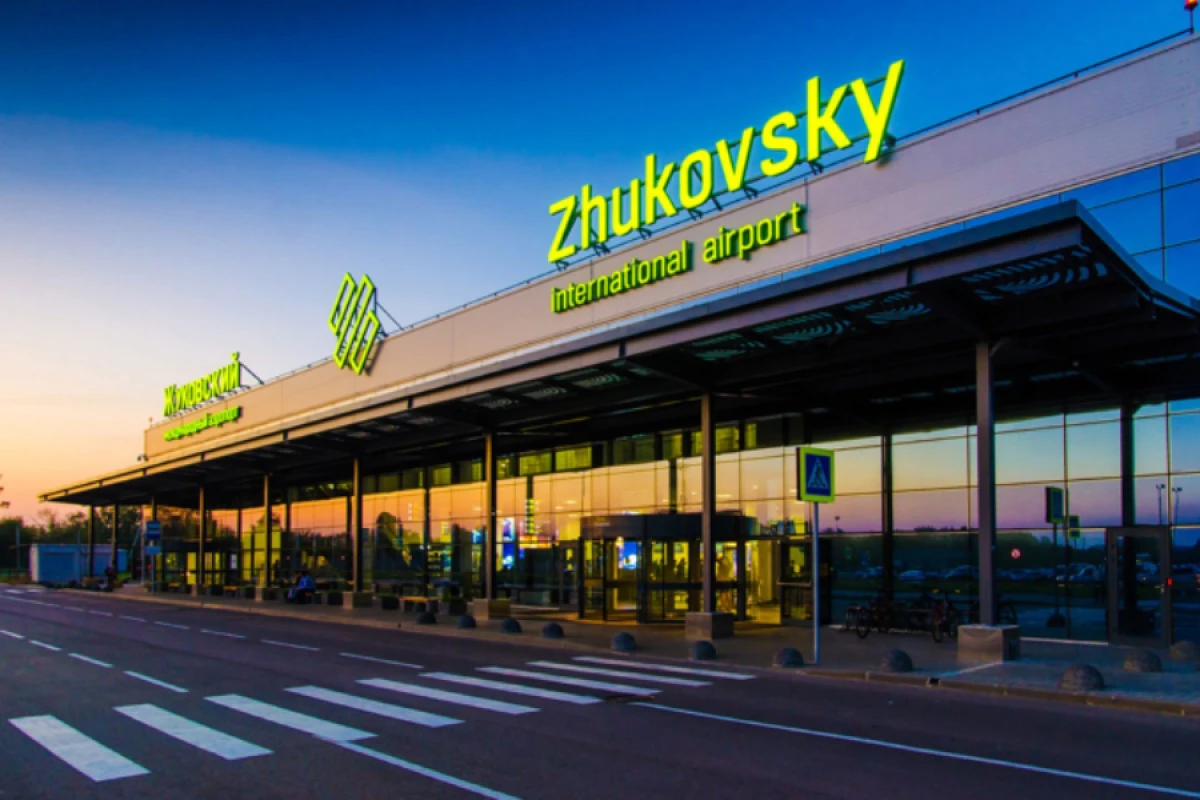 Rusiya aeroportunda [[beşinci dəfə məhdudiyyətlər]] tətbiq edildi