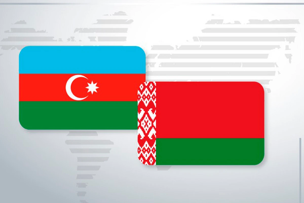 Belarus Milli Kitabxanası [[Azərbaycanın üçrəngli bayrağının rənglərinə]] boyanıb