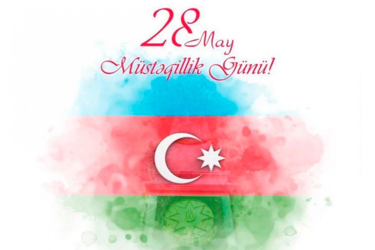 Ukrayna səfiri [[Azərbaycanı Müstəqillik Günü münasibəti ilə bağlı]] təbrik etdi