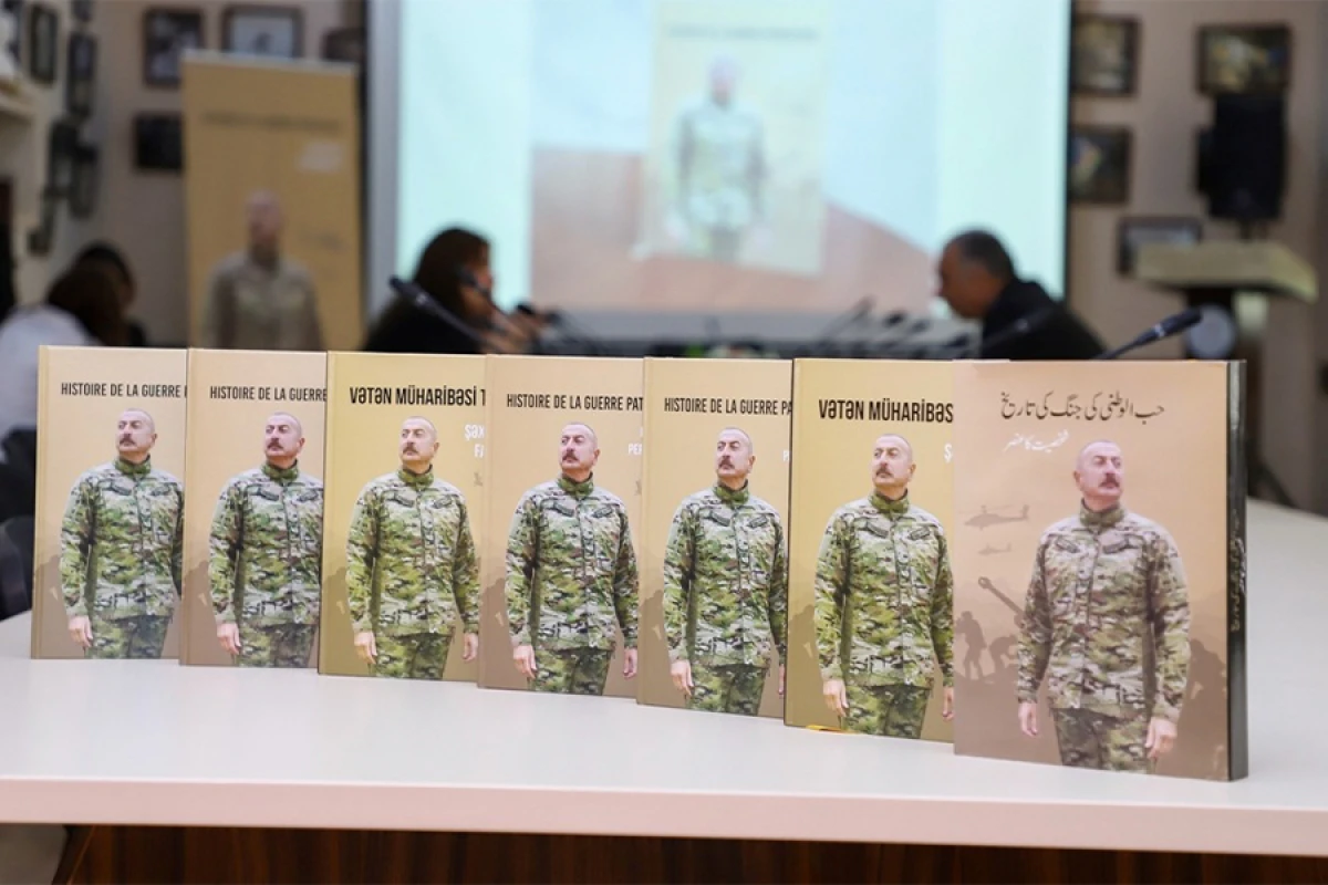 [[“Vətən müharibəsi tarixi. Azərbaycanın ərazi bütövlüyünün bərpası – Şəxsiyyət faktoru”]] kitabı rus dilində çap edildi