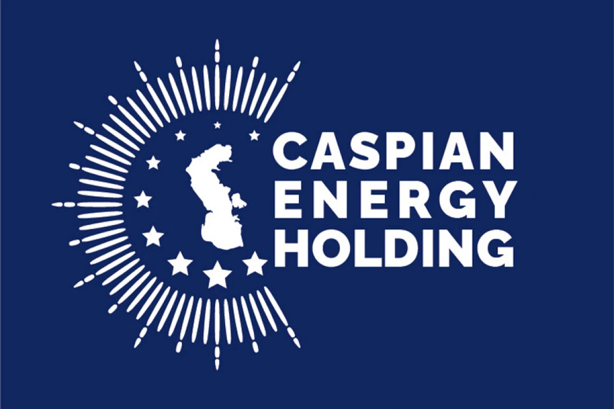 “Caspian Energy Holding” yaradılır [[– 50%-lik pay satışa çıxarılır]]