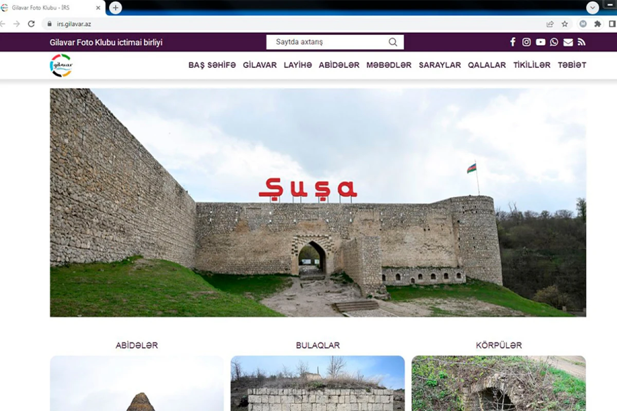 Gilavar Foto Klubu [[irs.gilavar.az veb-saytını]] istifadəyə verdi