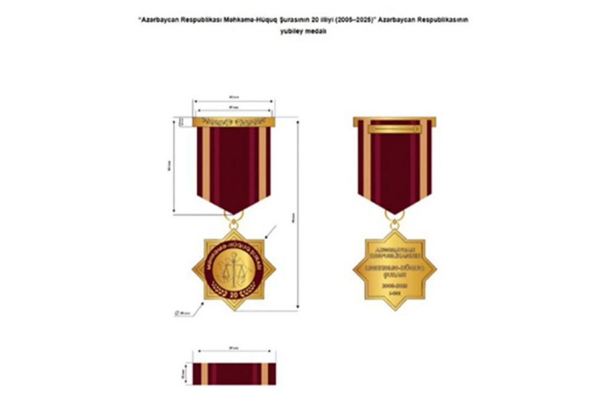 Məhkəmə-Hüquq Şurasının [[20 illik yubiley medalı]] təsis edildi