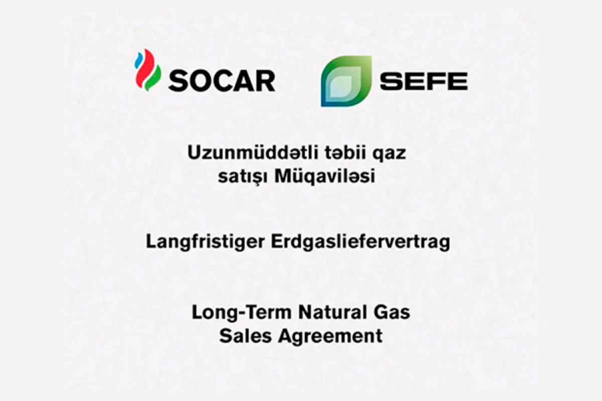 SOCAR [[SEFE şirkəti ilə təbii qaz alışı üzrə]] müqavilə imzaladı