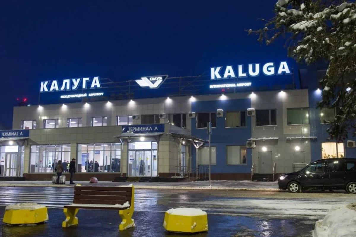 Rusiyanın 1 hava limanında məhdudiyyətlər aradan qaldırıldı