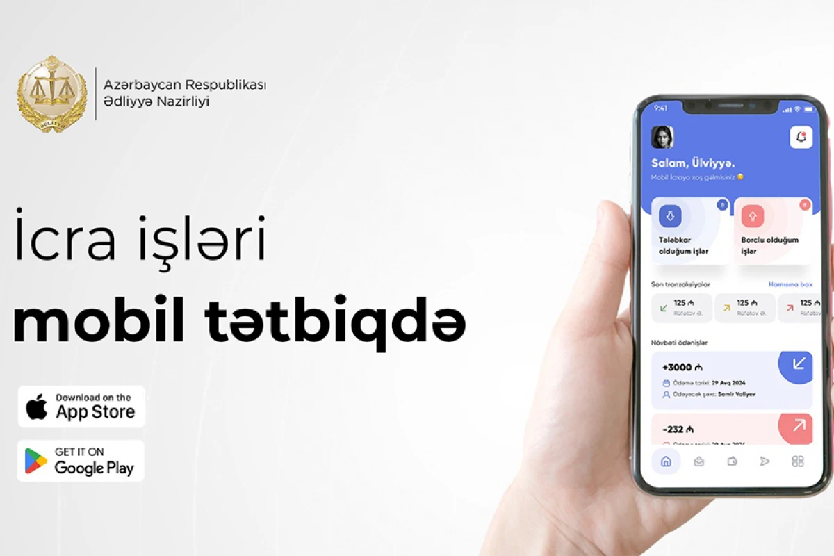Ədliyyə Nazirliyi [[“Mobil icra” tətbiqini]] istifadəyə verdi