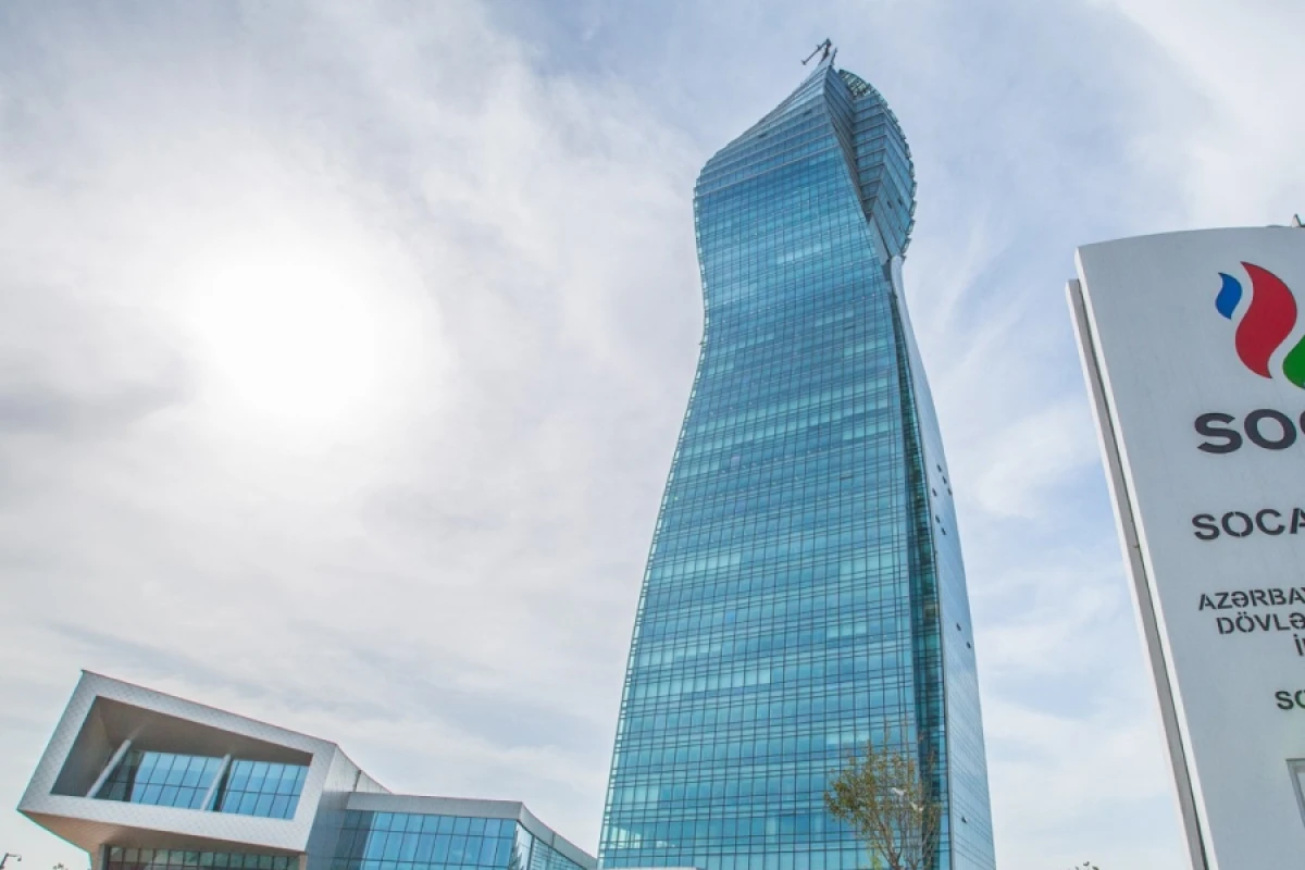[[SOCAR “Uzbekneftegaz”]] ilə Üstyurtda geoloji-kəşfiyyat layihəsi üzrə razılıq əldə etdi