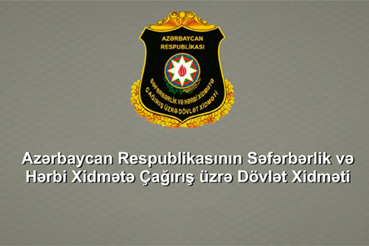 İlin birinci yarısında [[SHXÇDX-nin 103 əməkdaşı]] cəzalanadırılıb