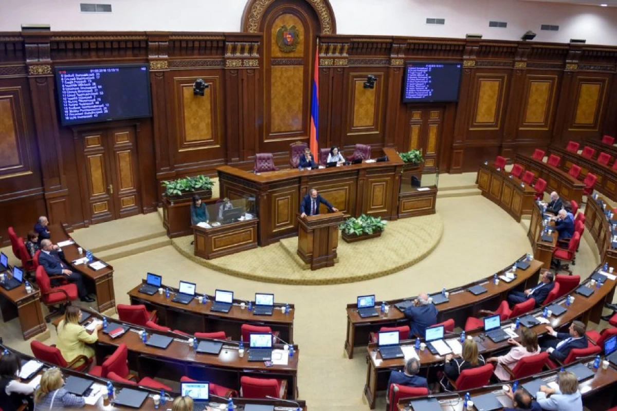Ermənistan parlamenti çevrilişlərlə bağlı layihəni [[müzakirə edəcək]]