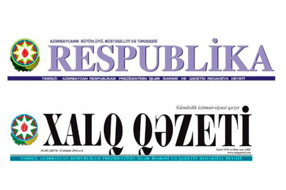 [[“Respublika” qəzeti və “Xalq qəzeti”]] redaksiyaları birləşdirildi