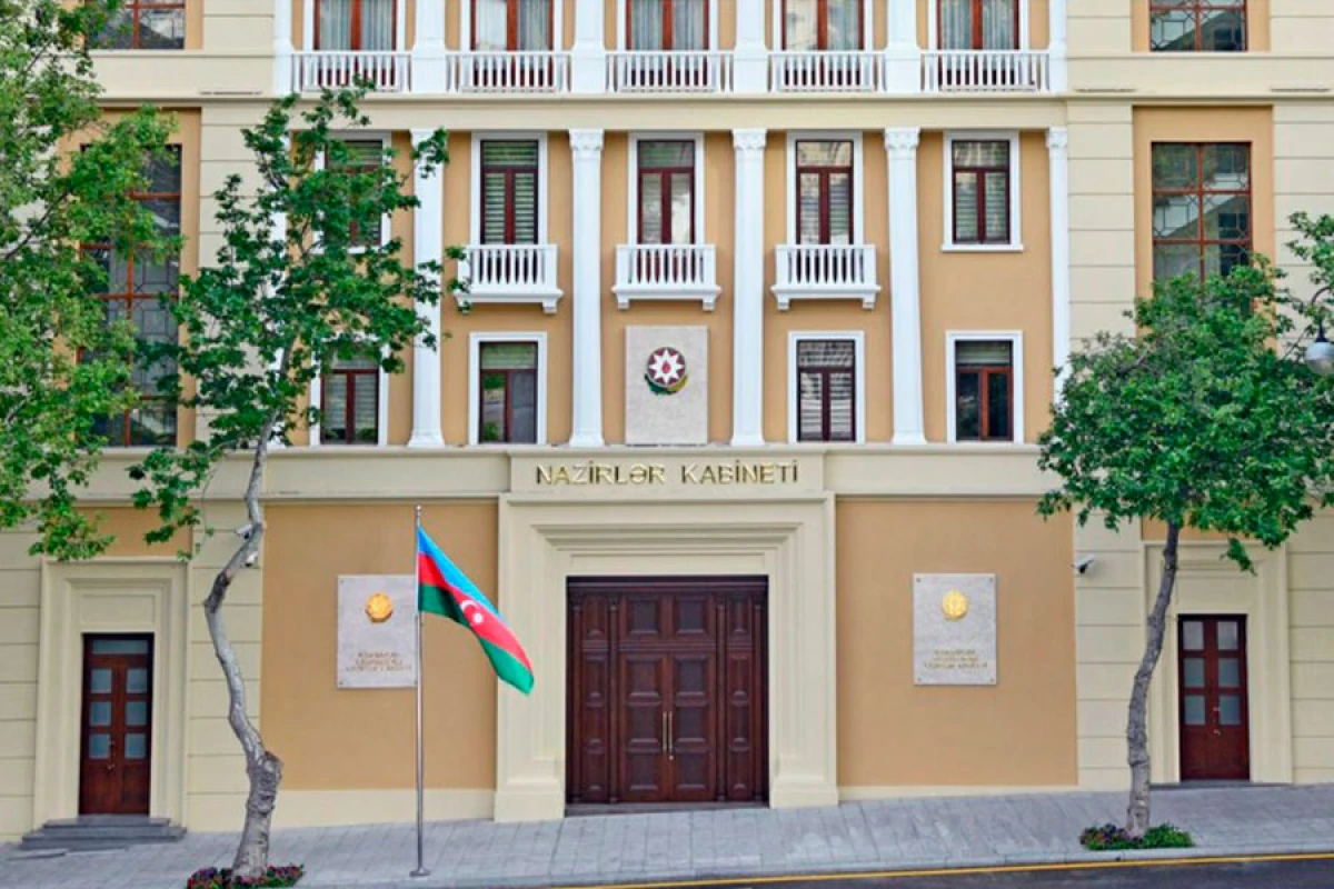 Prezidentin Protokol Xidməti üçün [[vahid indeks]] müəyyənləşdi