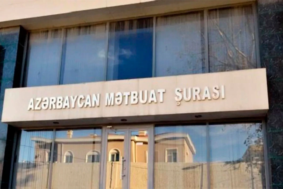 Mətbuat Şurası [[beynəlxalq ictimaiyyətə]] müraciət etdi