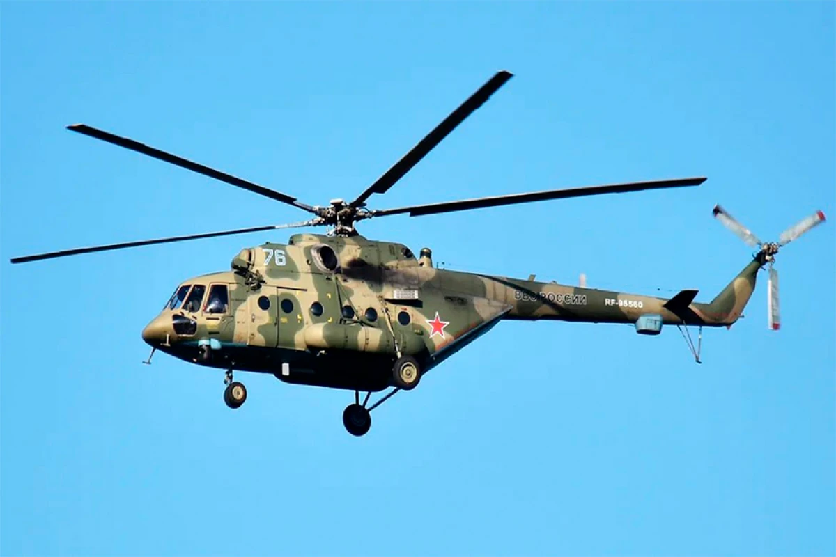 Rusiyada [[Mi-8 helikopteri]] radardan itdi