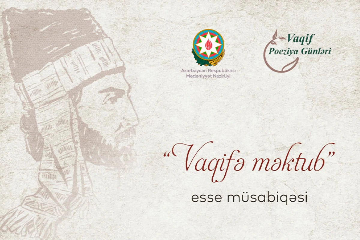 “Vaqifə məktub” esse müsabiqəsinin [[qalibləri məlum oldu]]