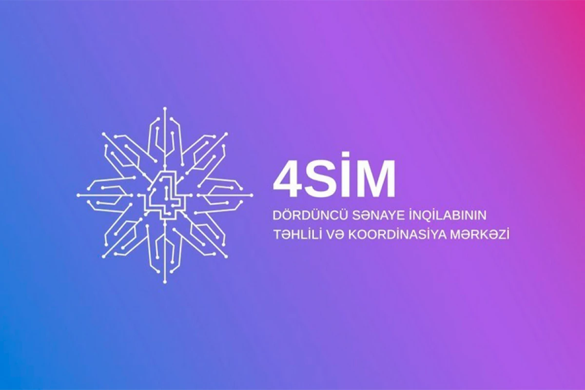 [[“Sənaye 4.0 Hazırlıq Proqramı”na]] müraciət üçün portal istifadəyə verildi