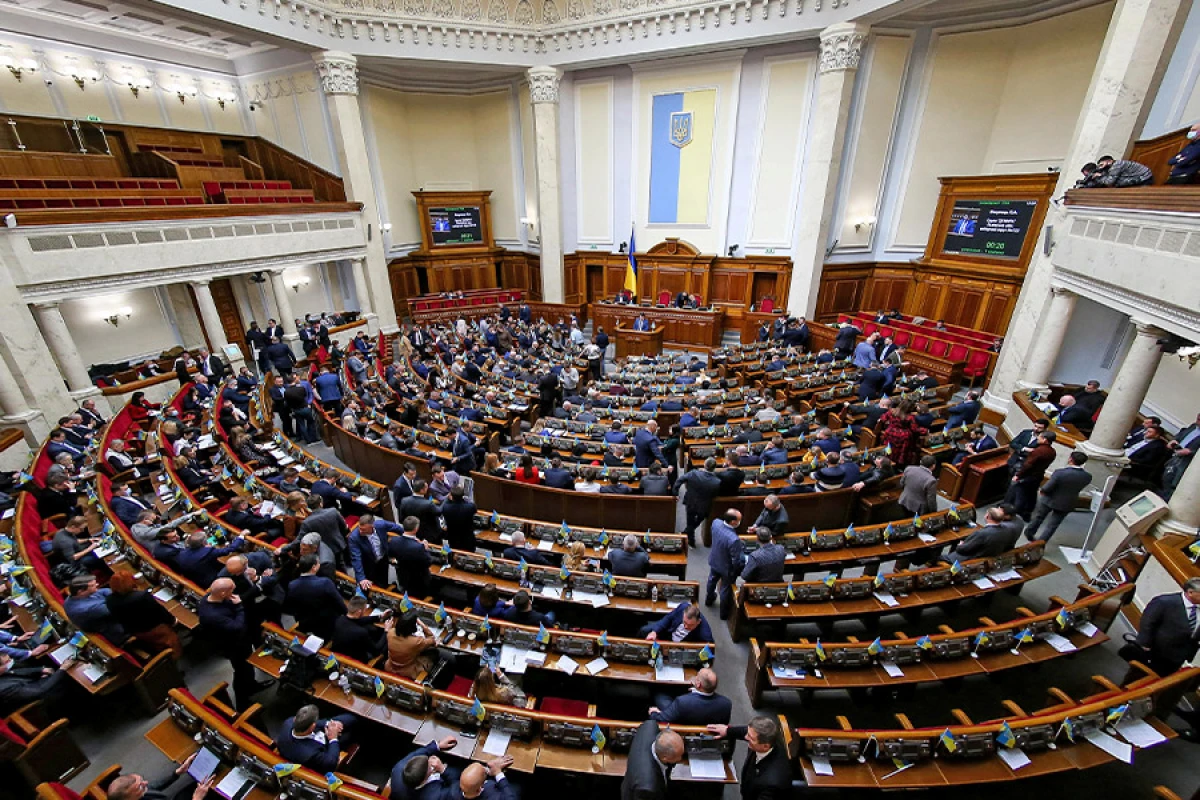 Ukrayna parlamenti [[müdafiə xərclərinin artırılmasını]] təsdiqlədi
