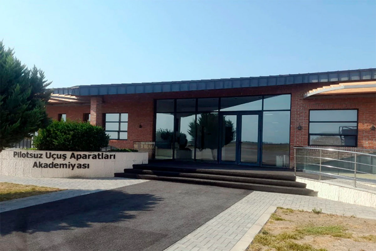 PUA Akademiyasının [[buraxılış mərasimi]] keçirildi