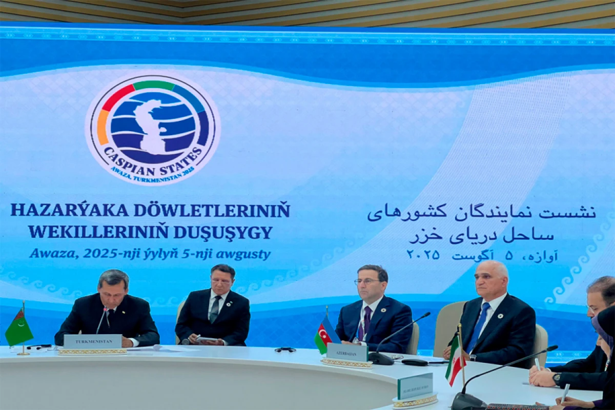 Xəzərin [[dayazlaşması ilə bağlı]] ekspert qrupunun ilk toplantısı keçiriləcək