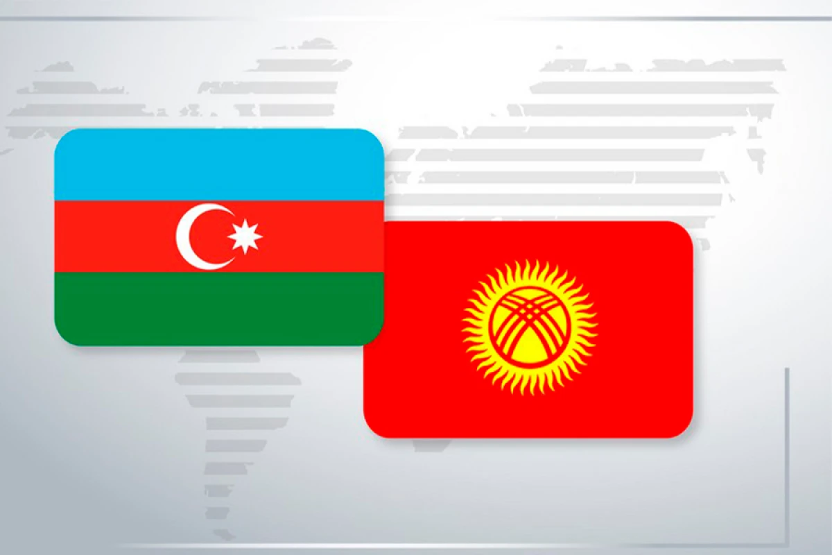 [[Azərbaycan Qırğızıstanla]] qarşılıqlı investisiyaları artırmağı müzakirə etdi