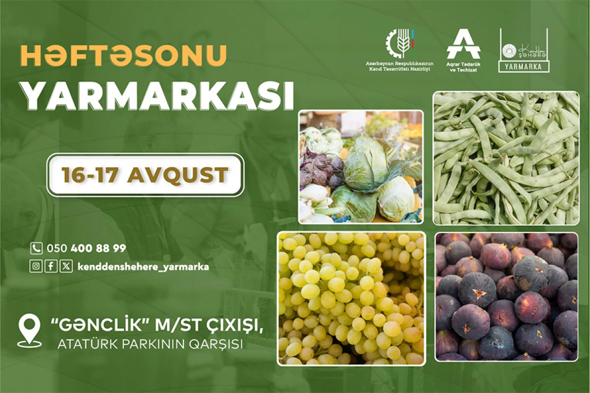 Bakıda növbəti [[“Kənddən Şəhərə” yarmarkası]] təşkil olunacaq