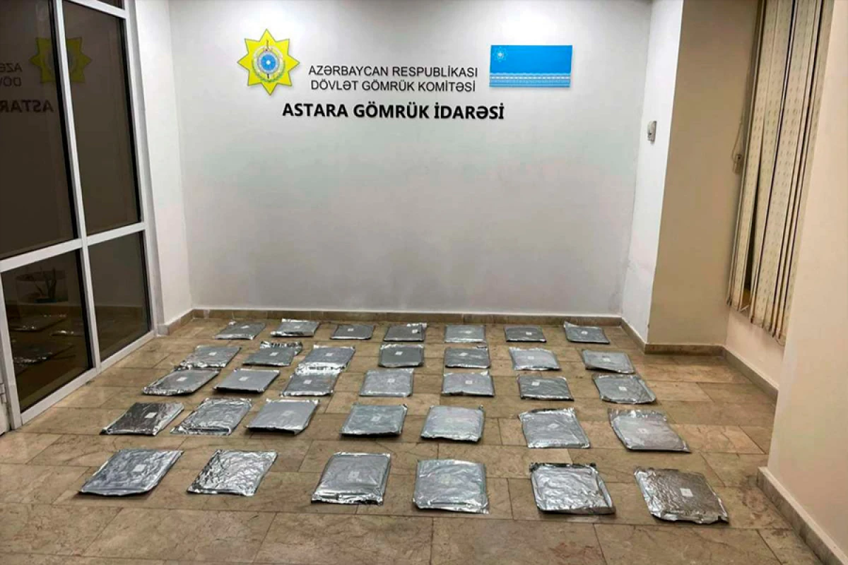 “Astara” gömrük postunda [[30 kiloqramdan artıq marixuana]] aşkarlandı