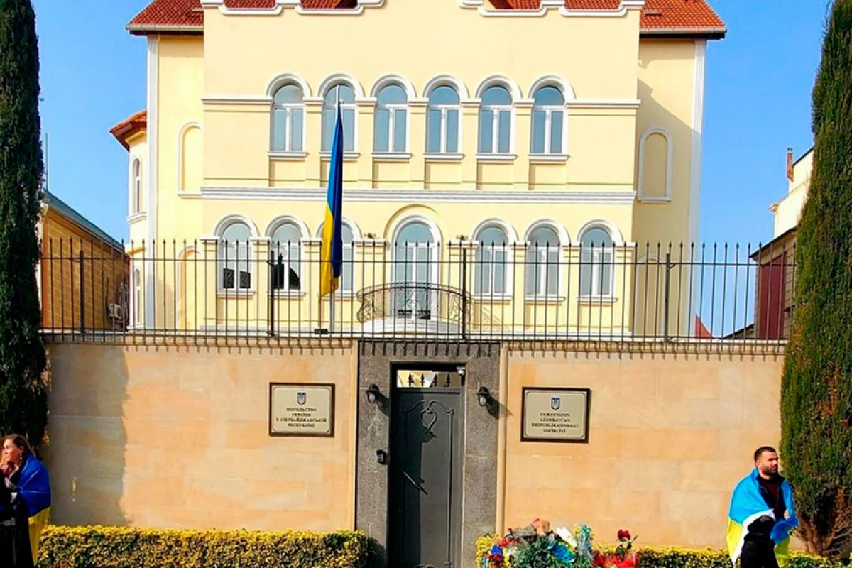 Ukrayna səfirliyi [[Azərbaycana]] təşəkkür etdi